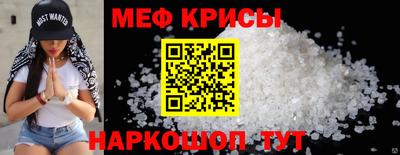 СК Обь