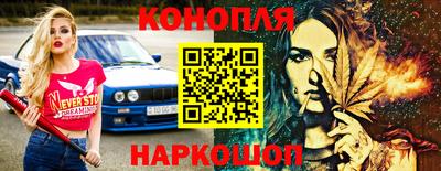СК Обь