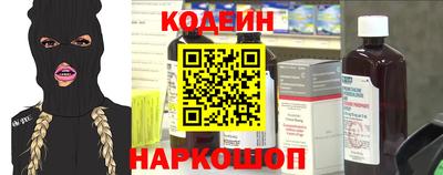 ГАЛЛЮЦИНОГЕННЫЕ ГРИБЫ Обнинск