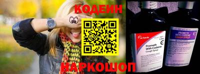 ГАЛЛЮЦИНОГЕННЫЕ ГРИБЫ Обнинск