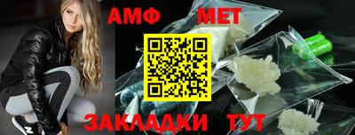 СК Обь