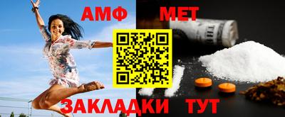 крисы Партизанск