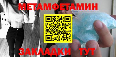 ГАЛЛЮЦИНОГЕННЫЕ ГРИБЫ Обнинск