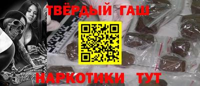 ГАЛЛЮЦИНОГЕННЫЕ ГРИБЫ Обнинск
