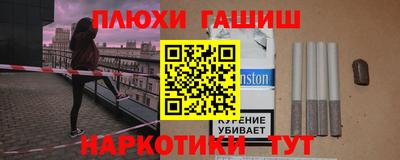 бутик Нягань