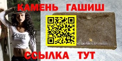 ГАЛЛЮЦИНОГЕННЫЕ ГРИБЫ Обнинск