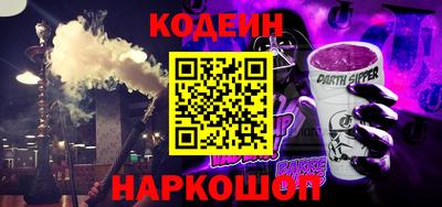 СК Обь