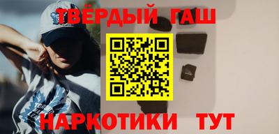 бутик Нягань