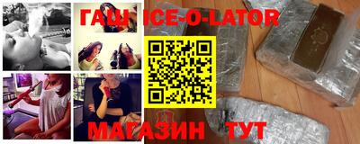 ГАЛЛЮЦИНОГЕННЫЕ ГРИБЫ Обнинск