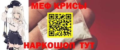 бутик Нягань