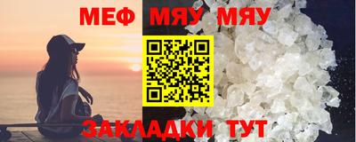 бутик Нягань