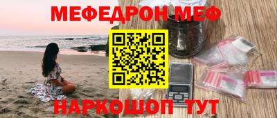бутик Нягань